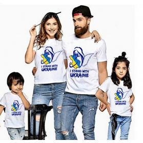 T-shirt con stampa Nazione Ucraina- Adulto e Bambino